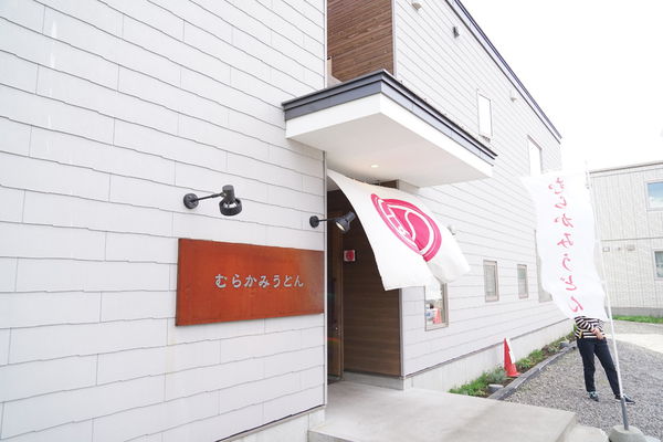 誌麟姊姊私藏北海道 跟著誌麟姊姊 告別北國都會區的人潮 一起潛入自然大地的懷抱吧